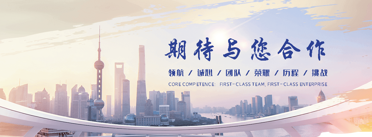 烟台哪里能做充电桩车棚